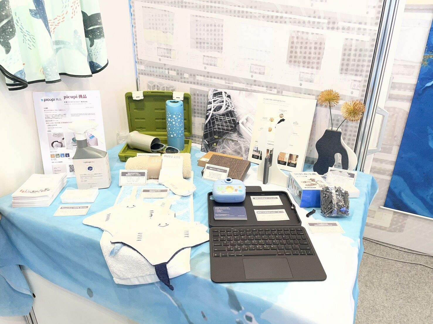 海廃再生聯盟コーナーに並んだ海洋ごみ再生製品
